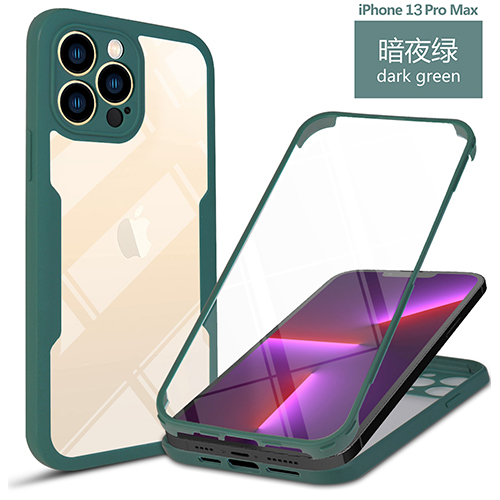 2-i-1 glas med mobilcover
